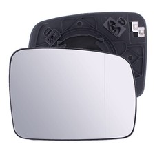 Right Driver Side Heated Wing Mirror Glass For 2004-2009 Land Rover Discovery 3