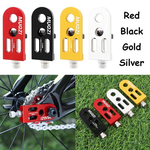 10mm single speed chain tugs - single,