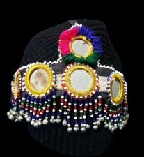 Afghani Pakistani Maata Pati Matha Patti Headdress Headpiece Gypsy Belly Dance, 