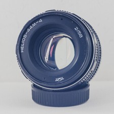 Helios 44M-4 lens modified