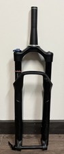 RockShox SID RL Suspension