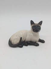 Royal Doulton Siamese cat