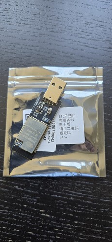 Usb btc miner solo - usb,