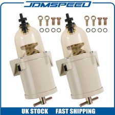 2X Marine Diesel Fuel Filter