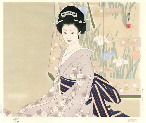 Tatsumi shimura japanese huge - tatsumi,
