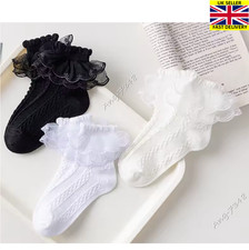 Girls Ruffle Ankle Socks Double Lace Frilly Socks Flower Girl Party Dance 6-16Y