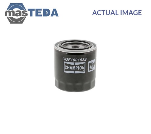 Cof100102s engine oil filter - engine,