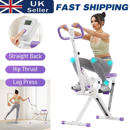 Deep squat assist trainer - deep,