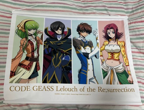 Final price code geass - [final,