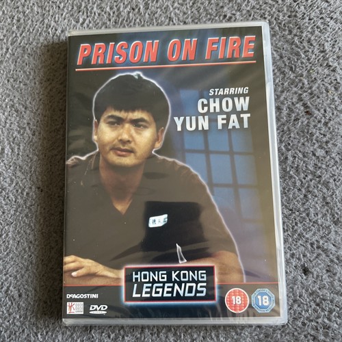 Prison fire dvd chow - prison,