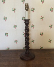LAURA ASHLEY  VINTAGE WOODEN BARLEY TWIST SPINDLE  LAMP BASE 46 cm HIGH (18") UK