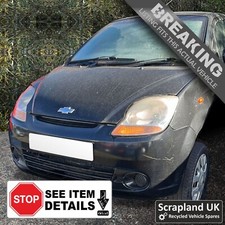 CHEVROLET MATIZ / SPARK Mk2 2005-2009 M200 1.0 SE Manual 4 Door Black Fuses x4