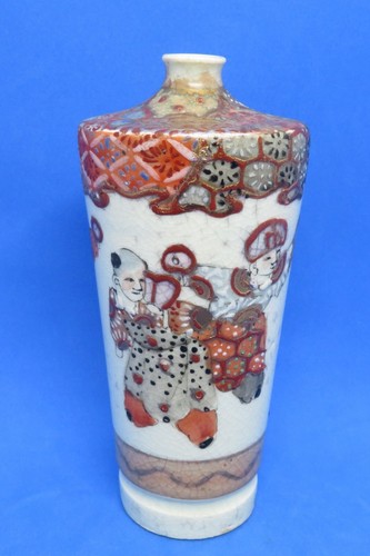 Japanese satsuma vintage - japanese,