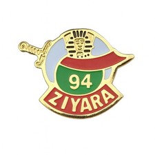 Vintage Ziyara Shrine 94