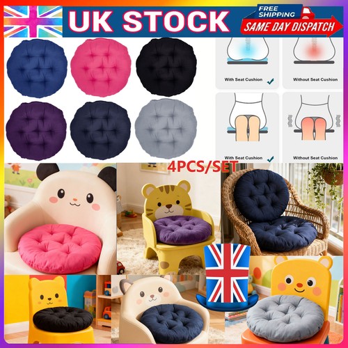 Solid round chair seat pad - 4x,