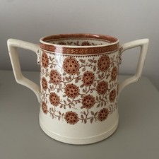 Antique c1873-1903 Cider Mug E