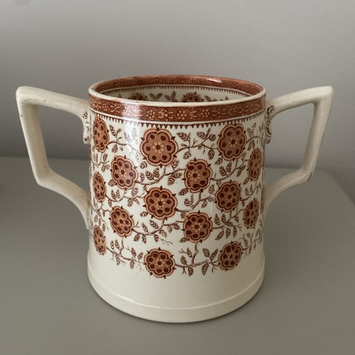 Antique c1873 1903 - antique, mug