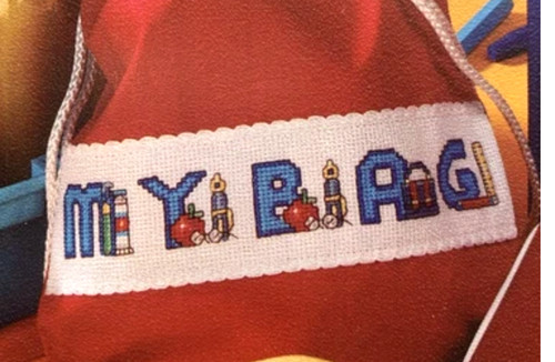 Alphabet abc number - alphabet,