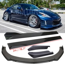 For Nissan 370Z 350Z Carbon