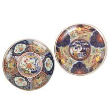 2 Vintage Imari Ware Porcelain