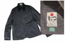 Paul Smith Grey Red Ear