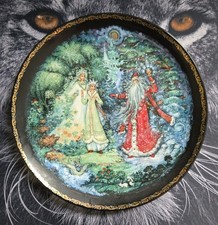 Russian Hand Painted Plate "The Legend of the Snow Maiden"
