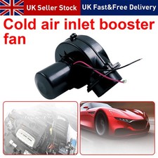 3 Inch Universal Car Electric