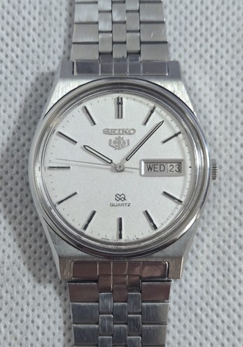 Vintage seiko 7123 8430 - seiko, sq