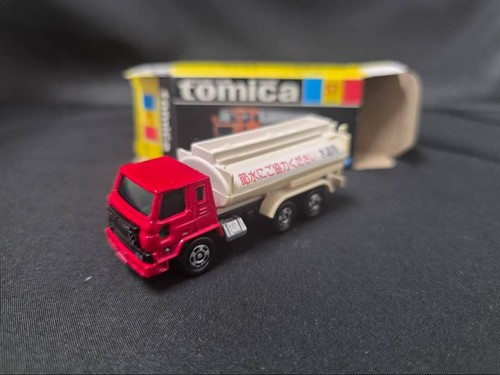 Tomica black box 57 nissan - tomica,