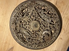 CAST IRON DISH COALBROOKDALE 19th Century 1870s Mythical Neptune