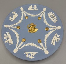 Rare Jasperware tri-colour