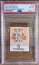 8 MILE STARRING EMINEM ACTING