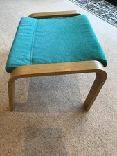 Poang Ikea Foot Stool with