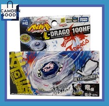 Beyblade Metal Fusion