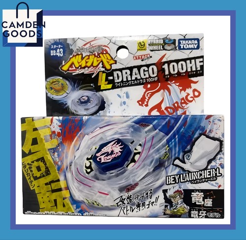 Beyblade metal fusion - beyblade,