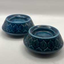 x2 Vintage Retro Prinknash