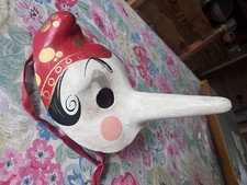 Tragicomica Vintage Mask from