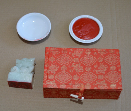 Vintage chinese hand carved - vintage,