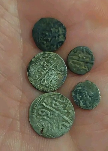 Unresearched hammered coin