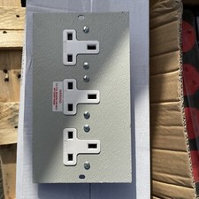 Legrand Floor Socket 13a