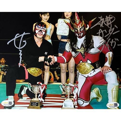 Jsa dual autographed - autographed, great