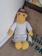 Brand New Vintage Saudi Arab