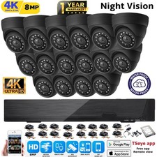 8MP CCTV CAMERA SYSTEM 4K 4/8