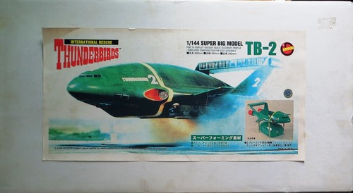 Imai thunderbird 2 - tb-2, super