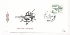 D164670 Belgium FDC P.883