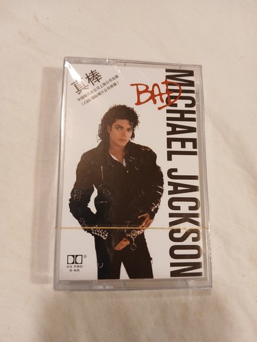Michael jackson audio cassette - jackson,