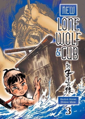 New lone wolf - lone, and