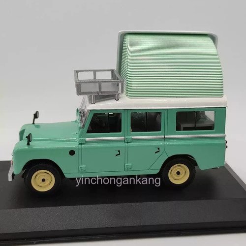 Land rover series 2 - land,