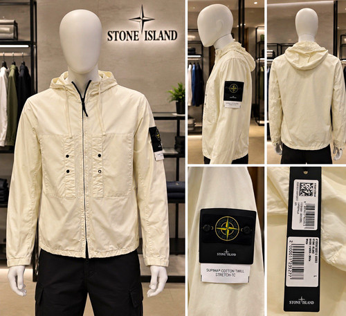 Stone island men - men’s, ivory