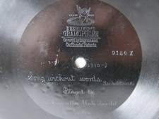 78rpm E. BERLINER GRAMOPHONE